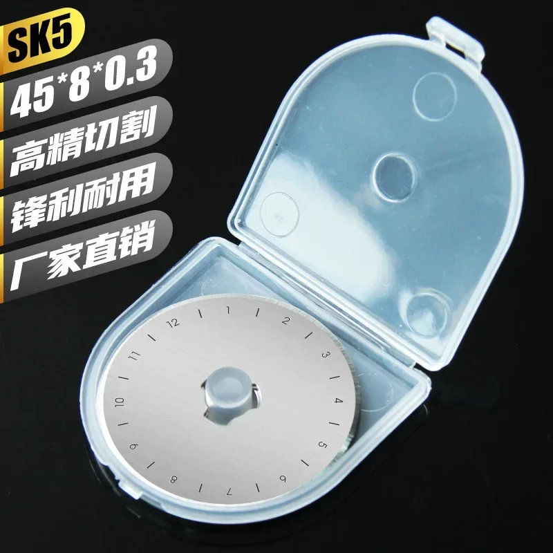 Rotary Cutter For Fabric 45Mm - Lâmina de corte rotativa de 45