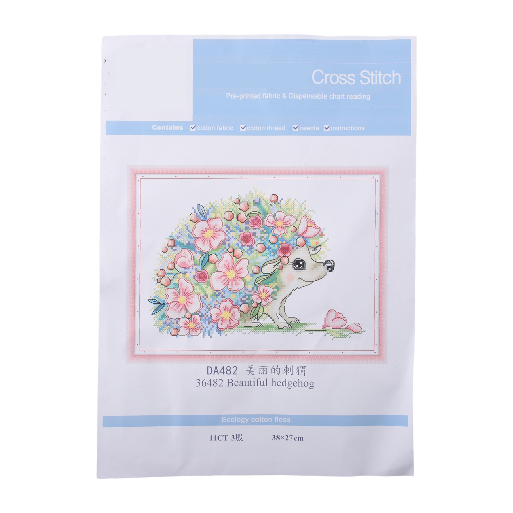 Kits de ponto cruz com desenho - Cross Stitch Stamped Kits Beginners avaliação e preço