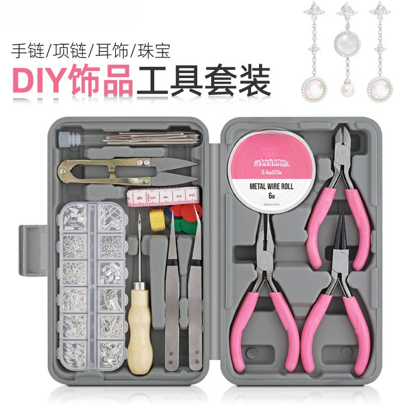 Conjunto de 17 peças de ferram - Craft Tools avaliação e preço