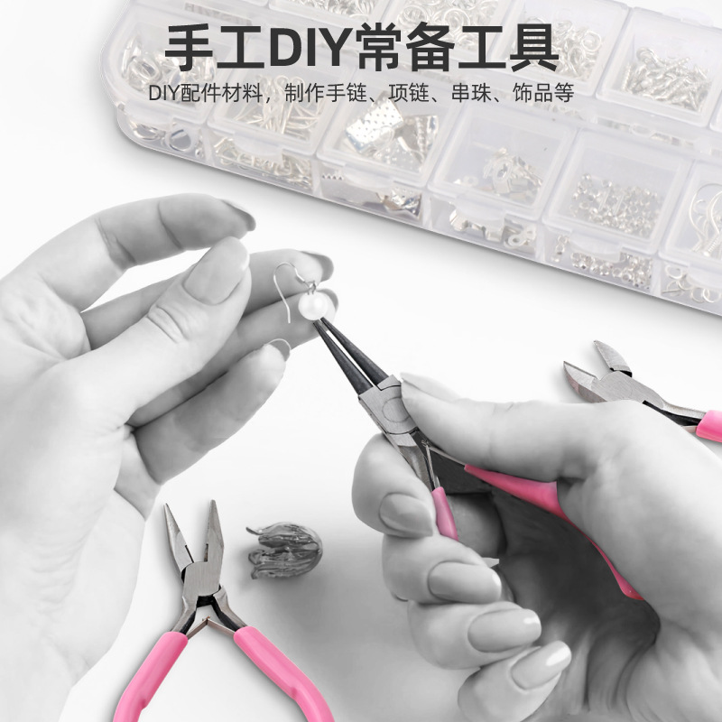 Conjunto de 17 peças de ferram - Craft Tools avaliação e preço